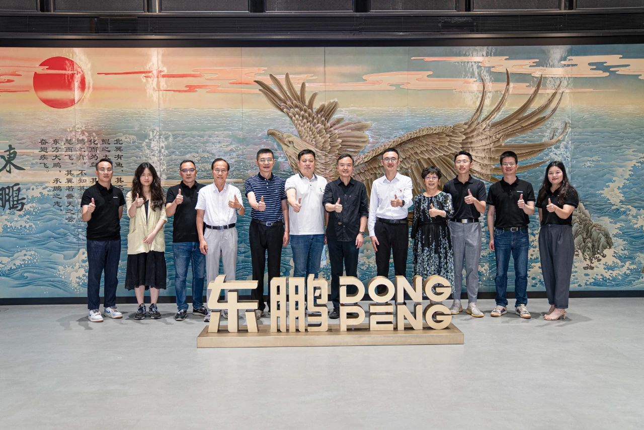 ���ʹ���(�й�)���޹�˾