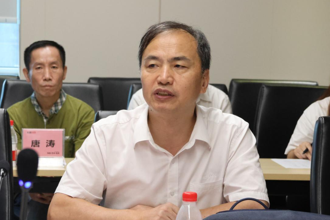 ���ʹ���(�й�)���޹�˾