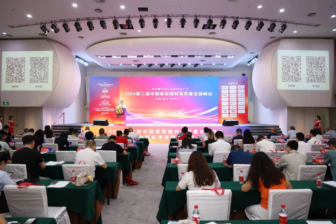 ���ʹ���(�й�)���޹�˾