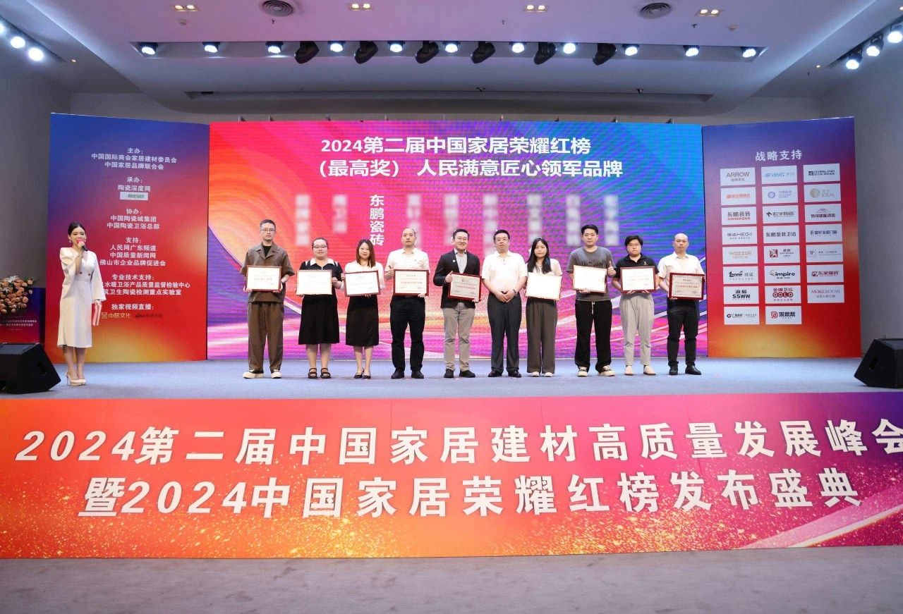 ���ʹ���(�й�)���޹�˾