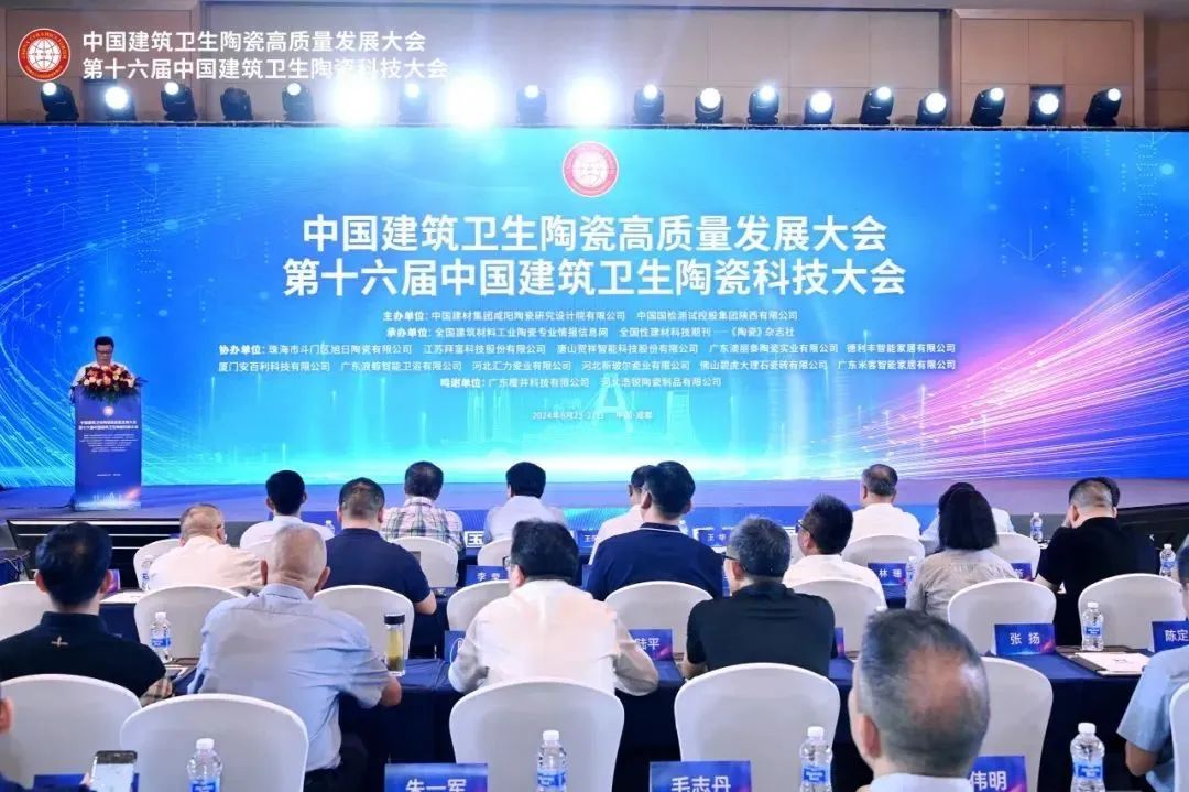 ���ʹ���(�й�)���޹�˾