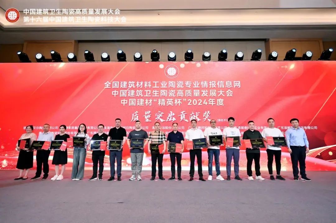 ���ʹ���(�й�)���޹�˾