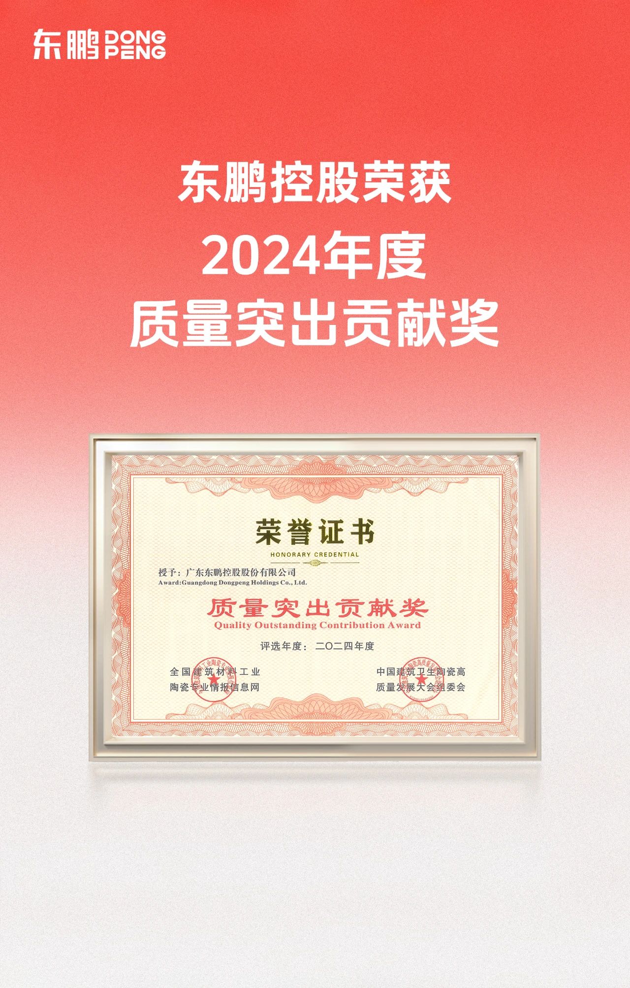 ���ʹ���(�й�)���޹�˾