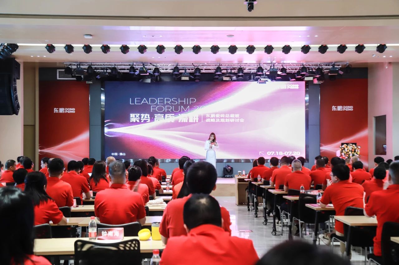 ���ʹ���(�й�)���޹�˾