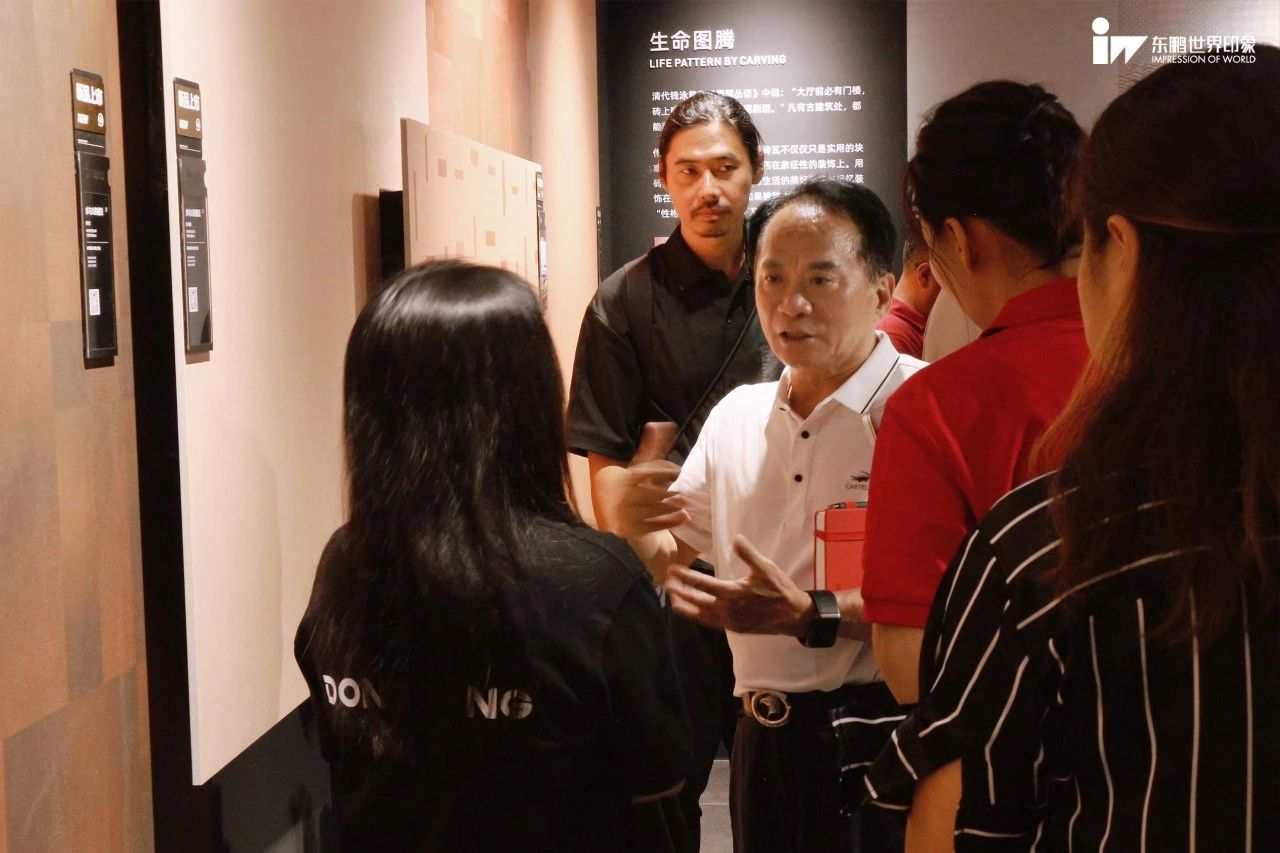 ���ʹ���(�й�)���޹�˾