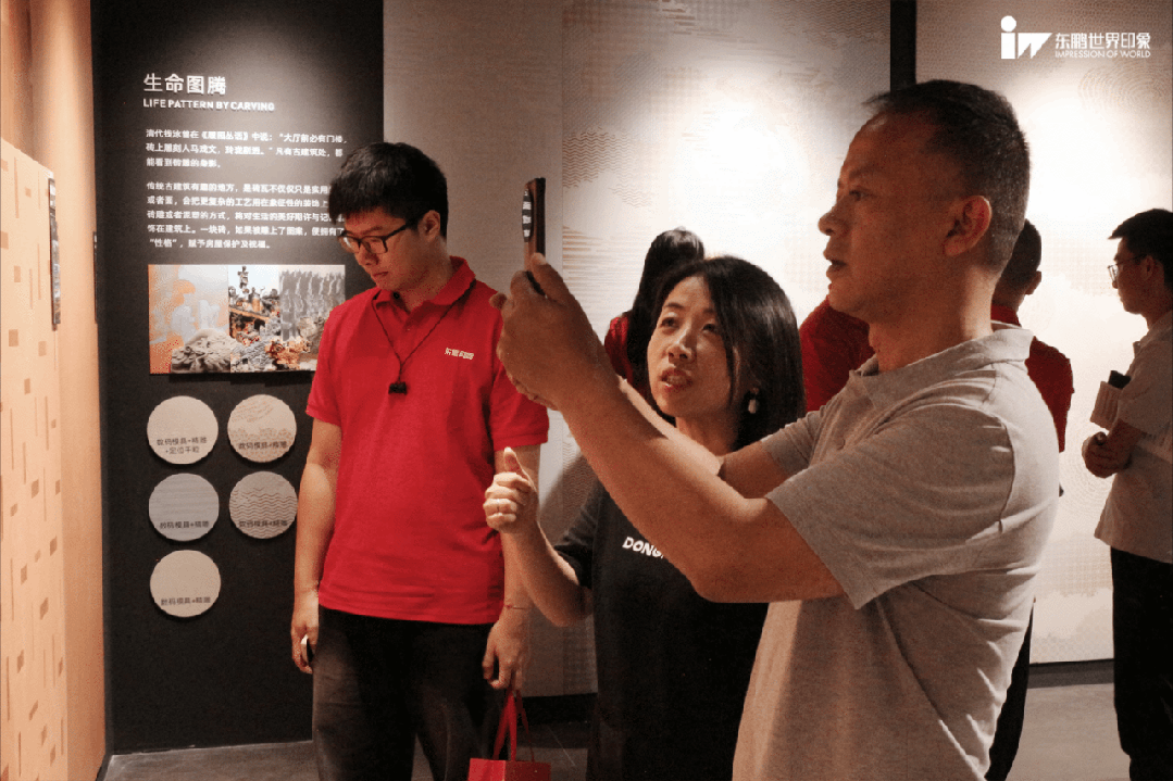 ���ʹ���(�й�)���޹�˾