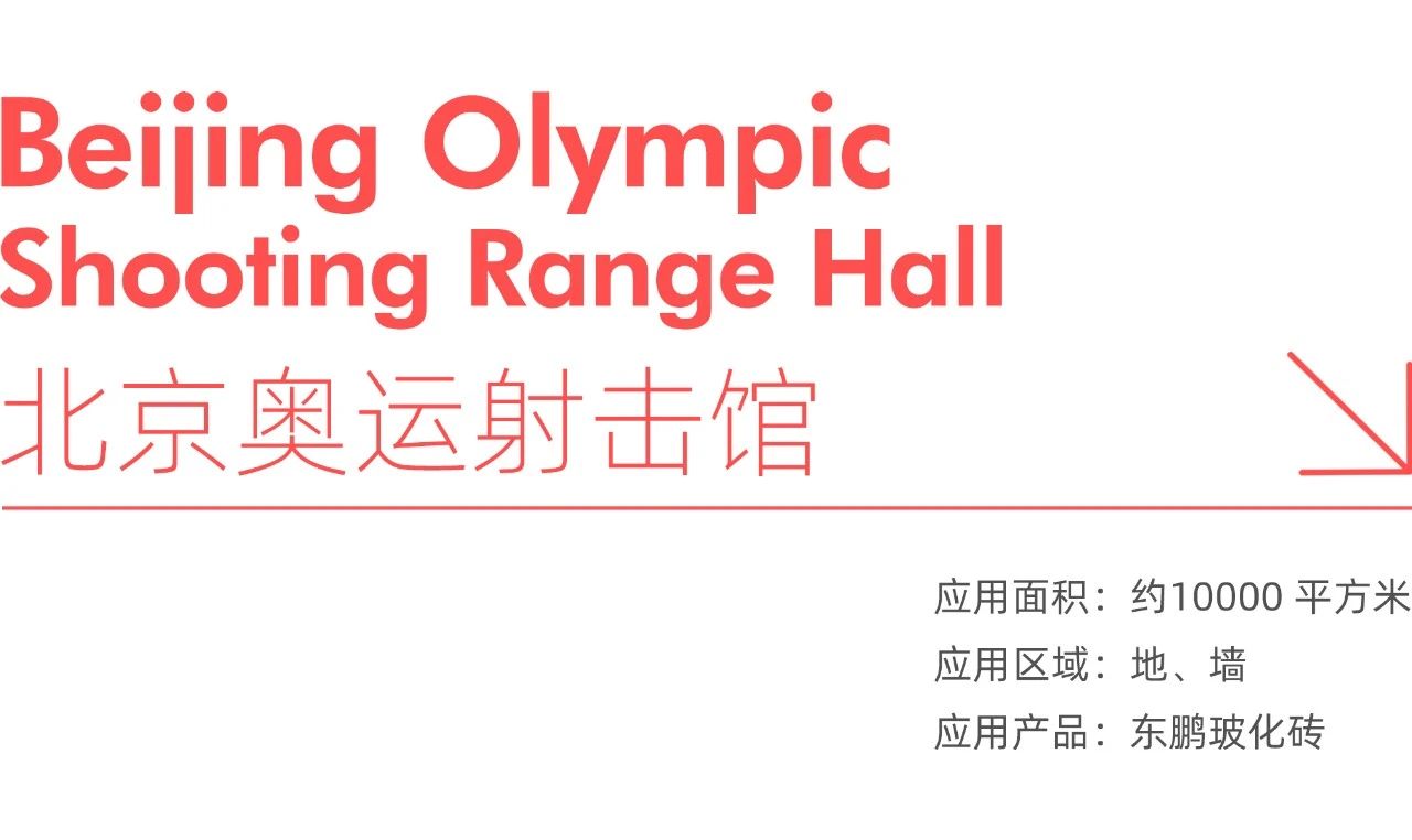 ���ʹ���(�й�)���޹�˾