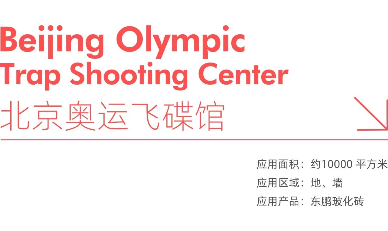 ÃÀ²Ê¹ú¼Ê(Öйú)ÓÐÏÞ¹«Ë¾