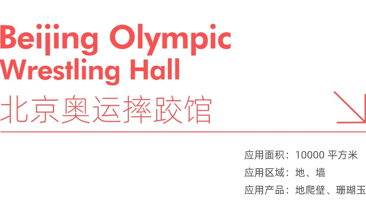 ÃÀ²Ê¹ú¼Ê(Öйú)ÓÐÏÞ¹«Ë¾