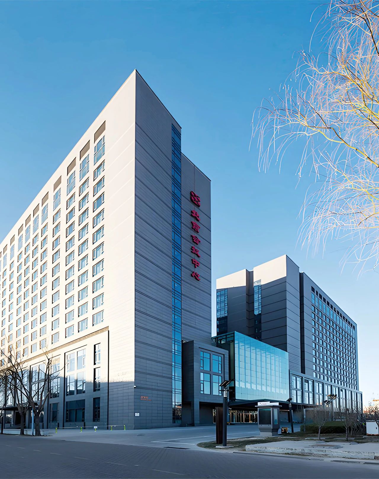 ���ʹ���(�й�)���޹�˾