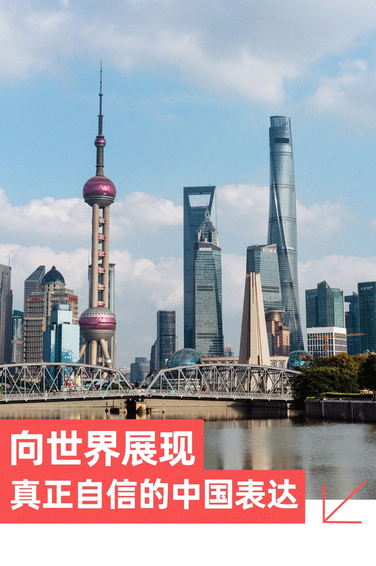 ���ʹ���(�й�)���޹�˾