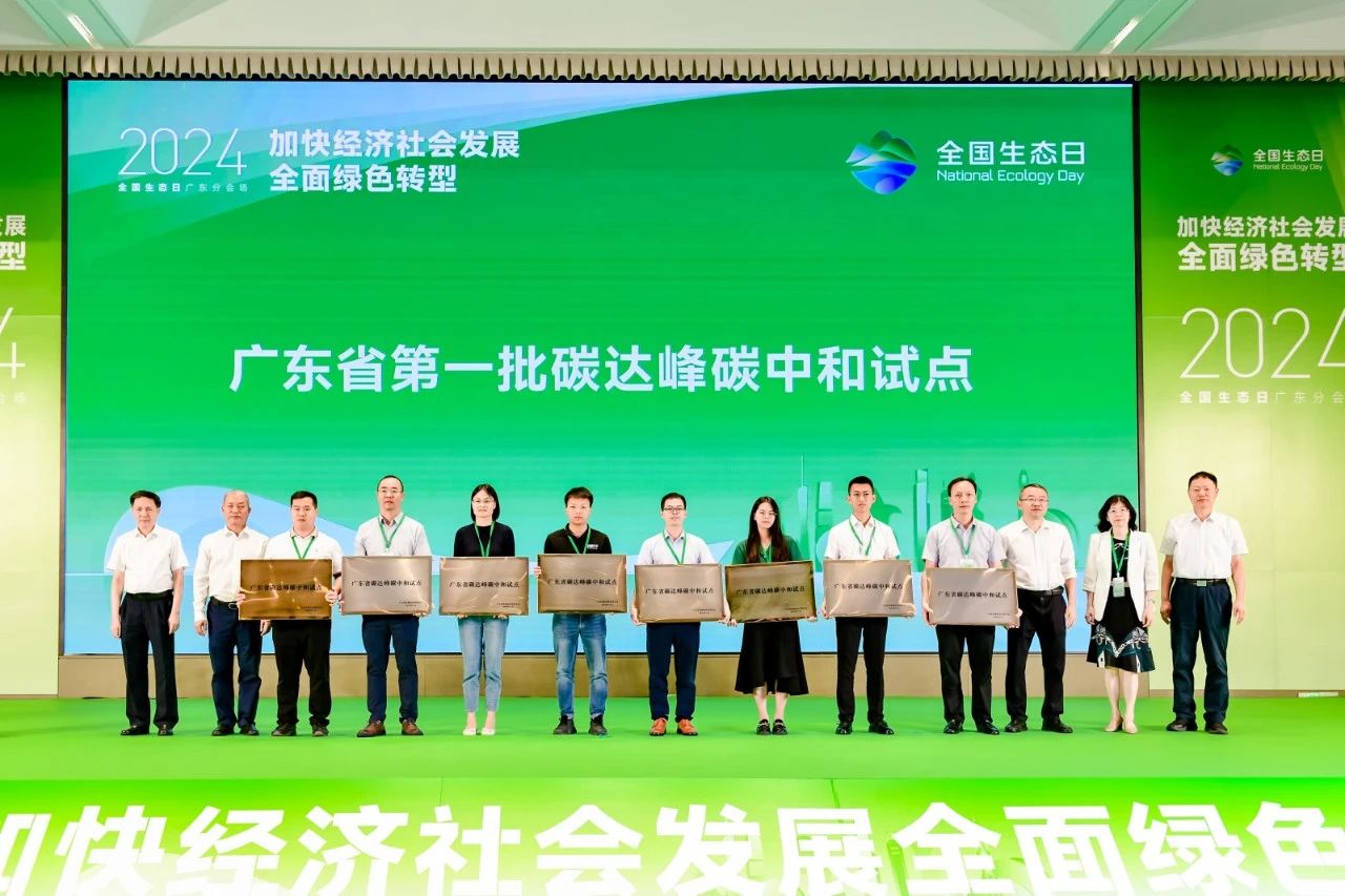 ���ʹ���(�й�)���޹�˾