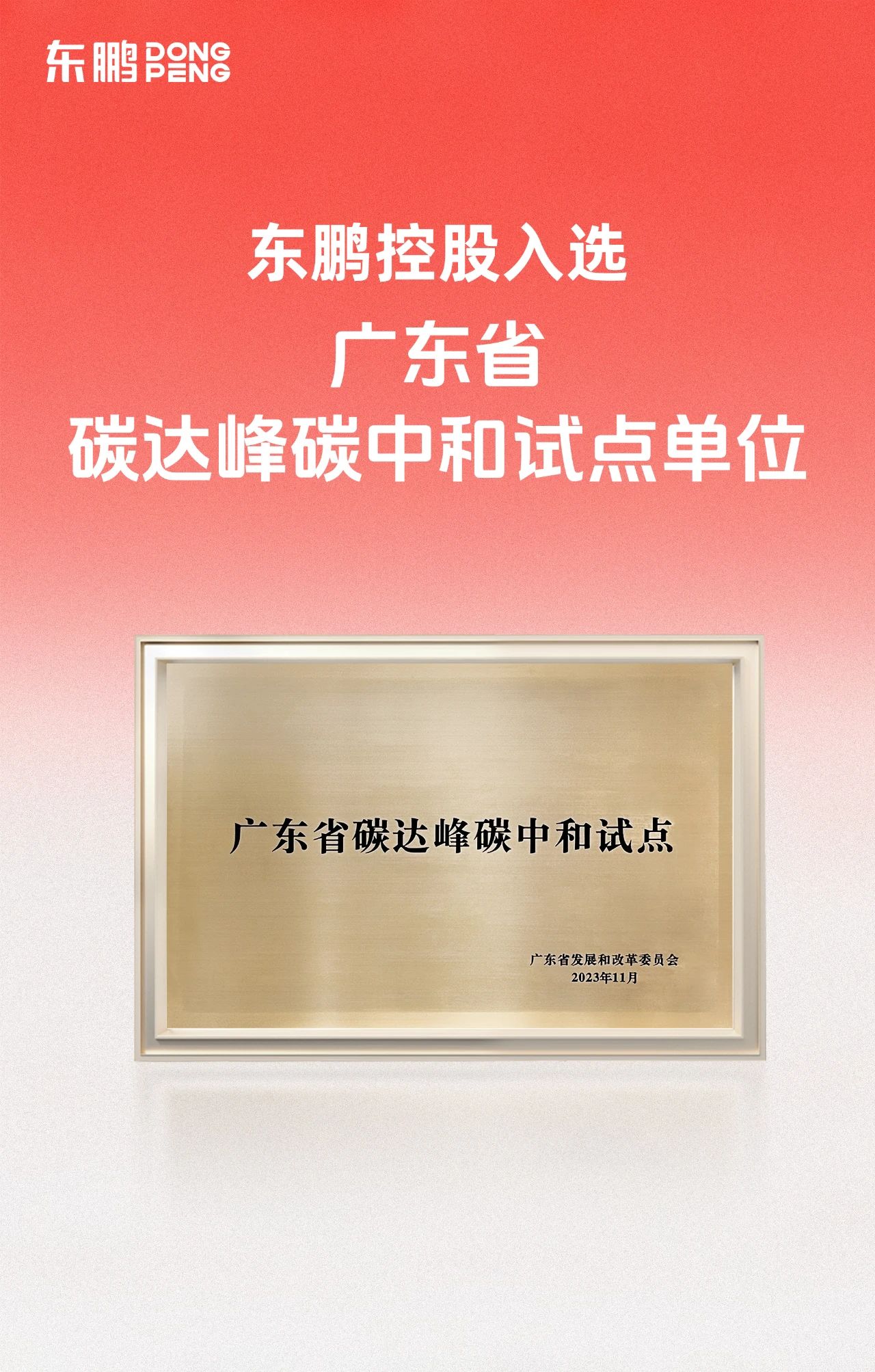 ÃÀ²Ê¹ú¼Ê(Öйú)ÓÐÏÞ¹«Ë¾