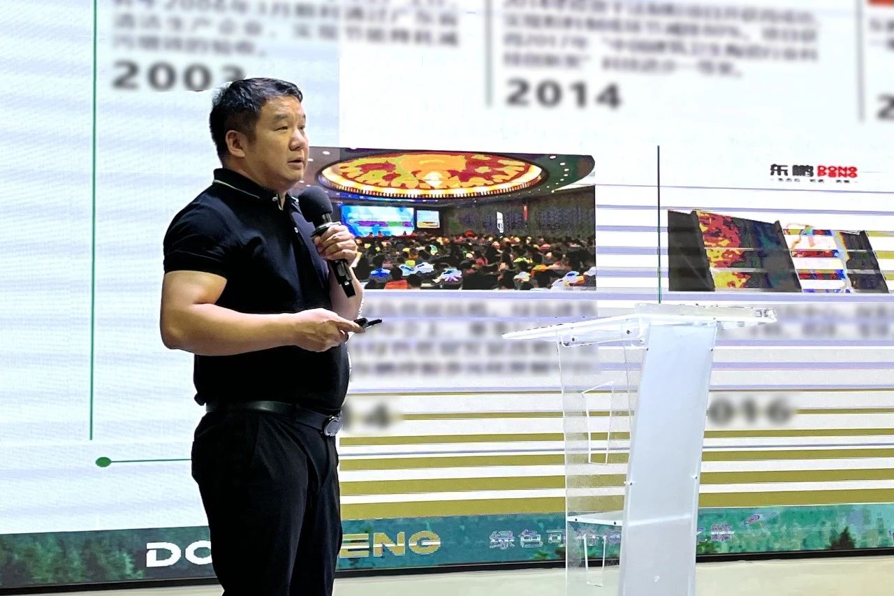 ÃÀ²Ê¹ú¼Ê(Öйú)ÓÐÏÞ¹«Ë¾