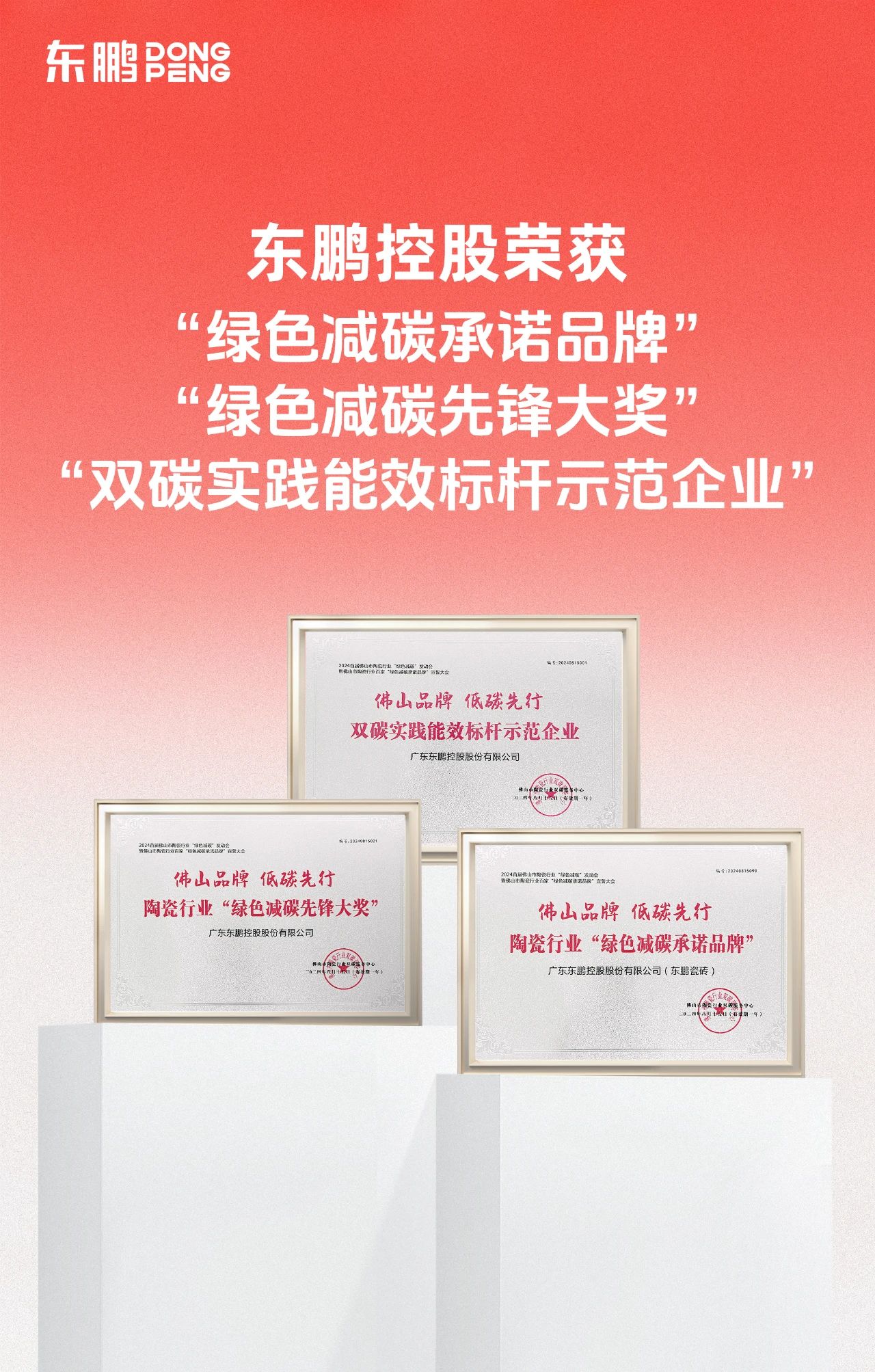 ÃÀ²Ê¹ú¼Ê(Öйú)ÓÐÏÞ¹«Ë¾