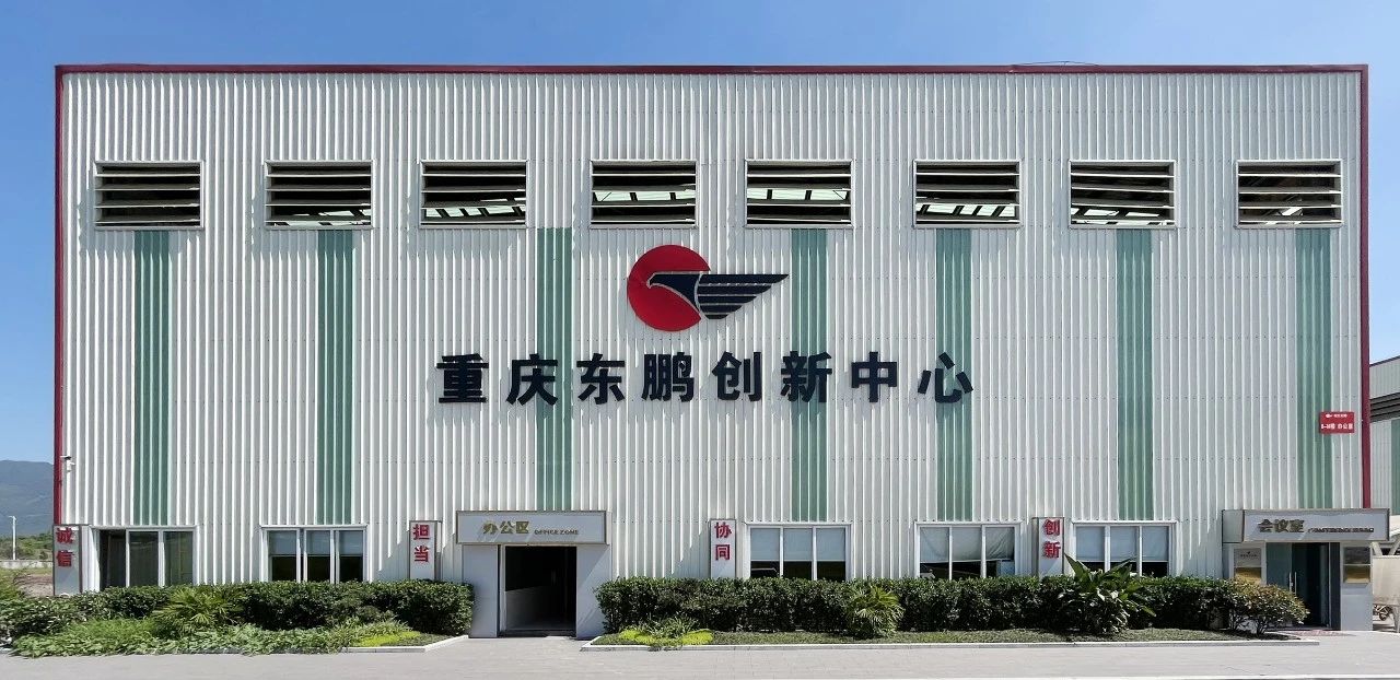 ���ʹ���(�й�)���޹�˾