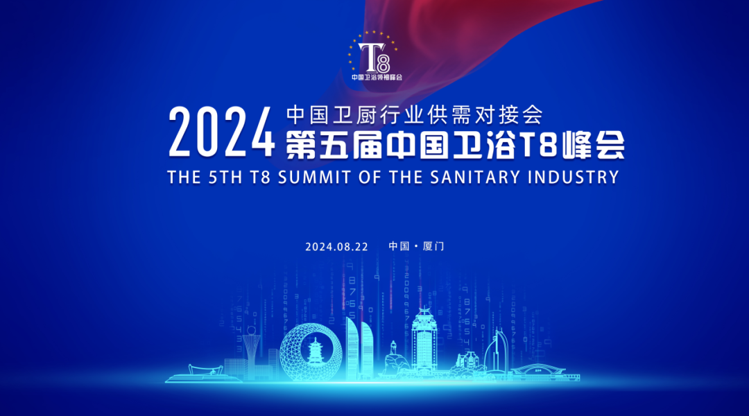 ���ʹ���(�й�)���޹�˾