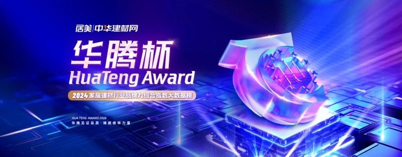 ÃÀ²Ê¹ú¼Ê(Öйú)ÓÐÏÞ¹«Ë¾