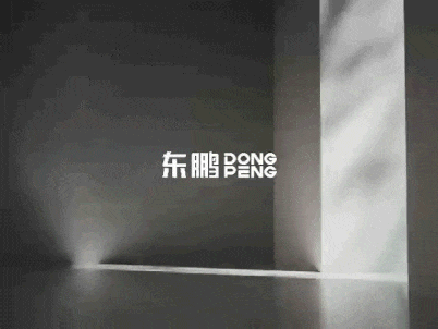 ���ʹ���(�й�)���޹�˾