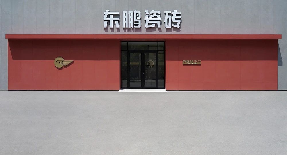 ���ʹ���(�й�)���޹�˾