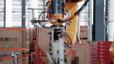 ���ʹ���(�й�)���޹�˾