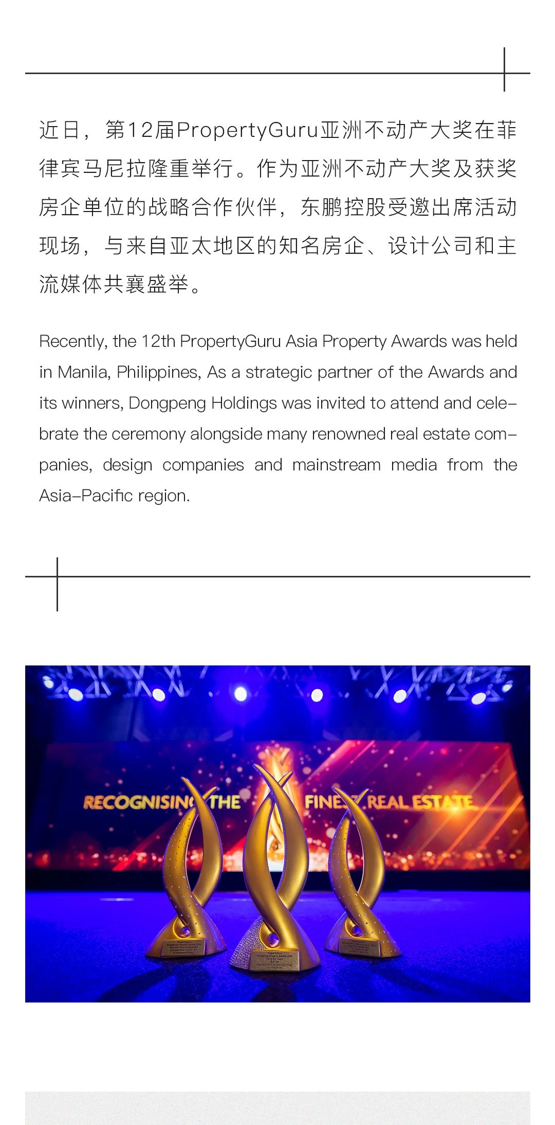 ���ʹ���(�й�)���޹�˾