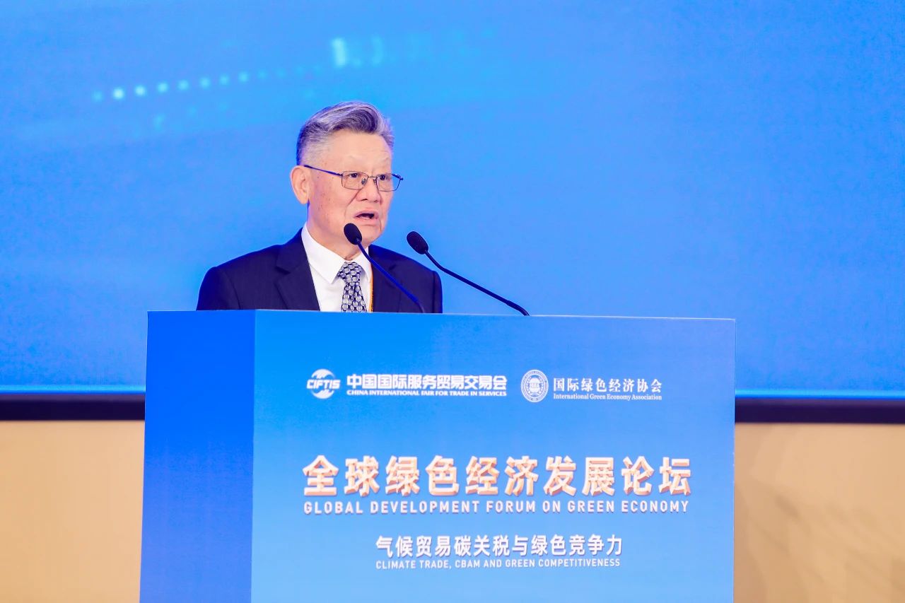 ���ʹ���(�й�)���޹�˾