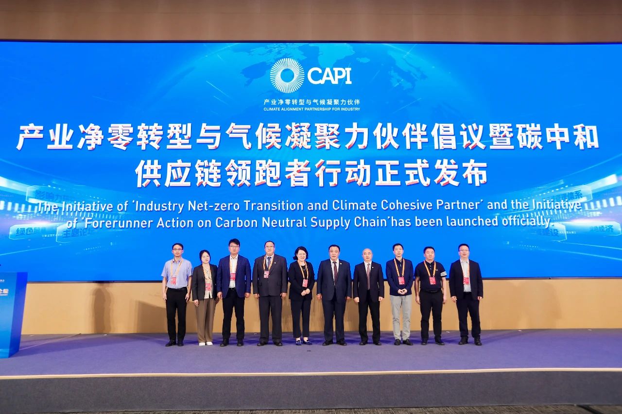 ���ʹ���(�й�)���޹�˾