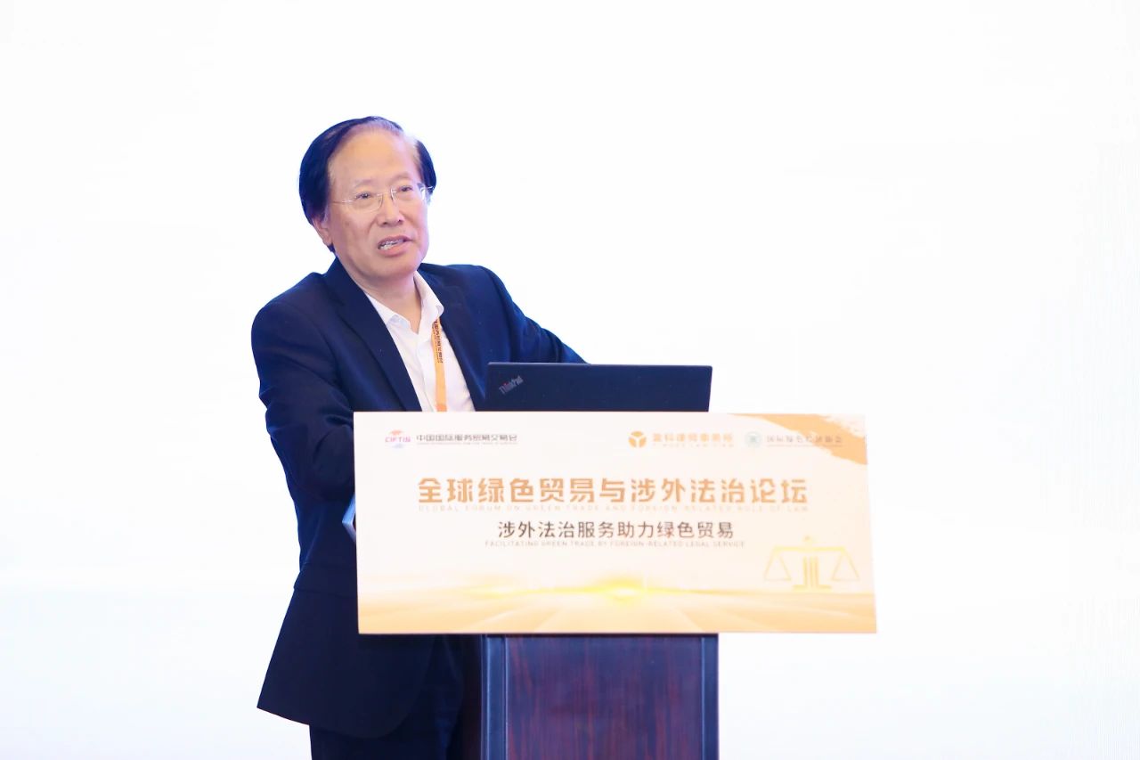 ���ʹ���(�й�)���޹�˾