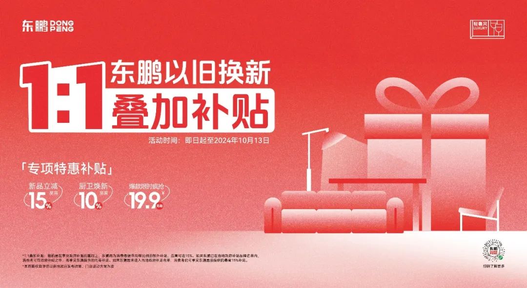 ���ʹ���(�й�)���޹�˾