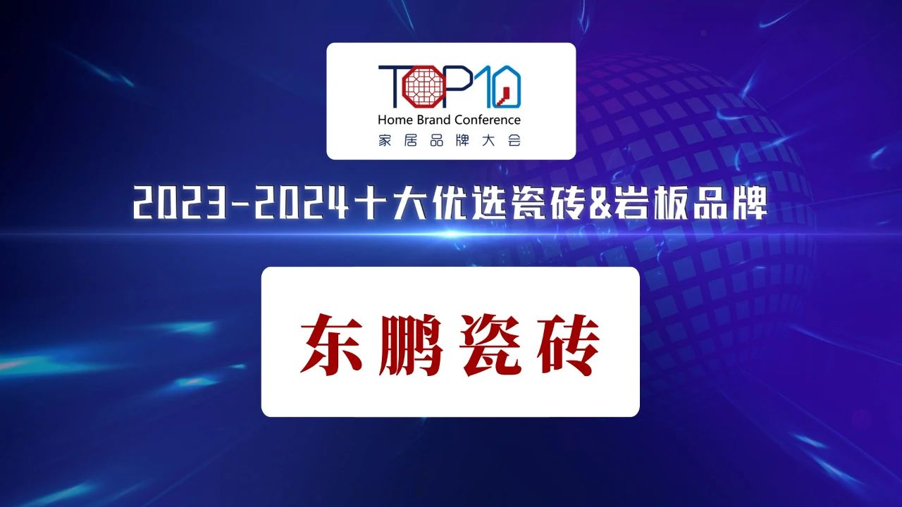 ���ʹ���(�й�)���޹�˾