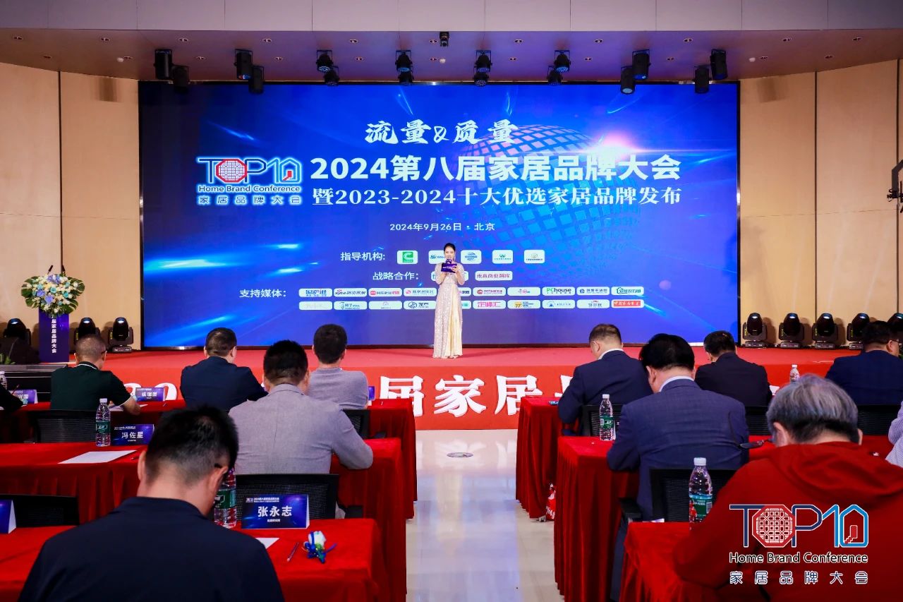 ���ʹ���(�й�)���޹�˾