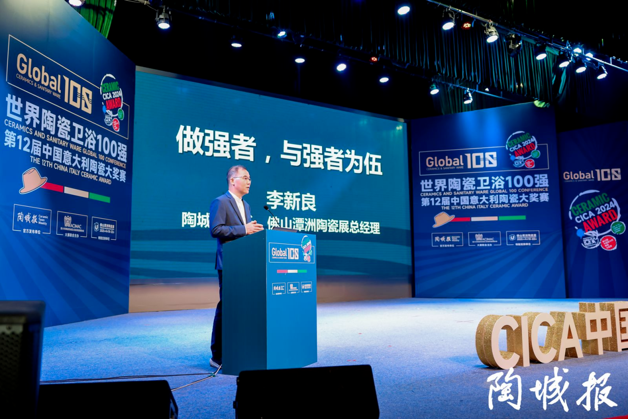 ÃÀ²Ê¹ú¼Ê(Öйú)ÓÐÏÞ¹«Ë¾