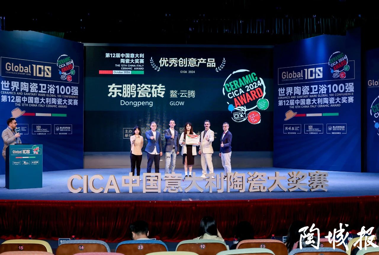 ÃÀ²Ê¹ú¼Ê(Öйú)ÓÐÏÞ¹«Ë¾