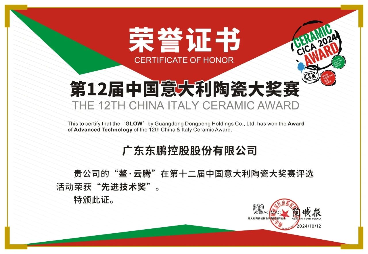 ÃÀ²Ê¹ú¼Ê(Öйú)ÓÐÏÞ¹«Ë¾