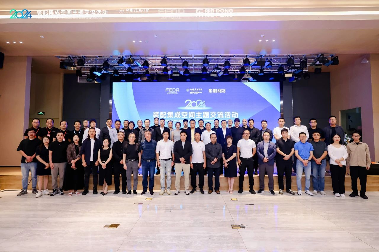 ���ʹ���(�й�)���޹�˾