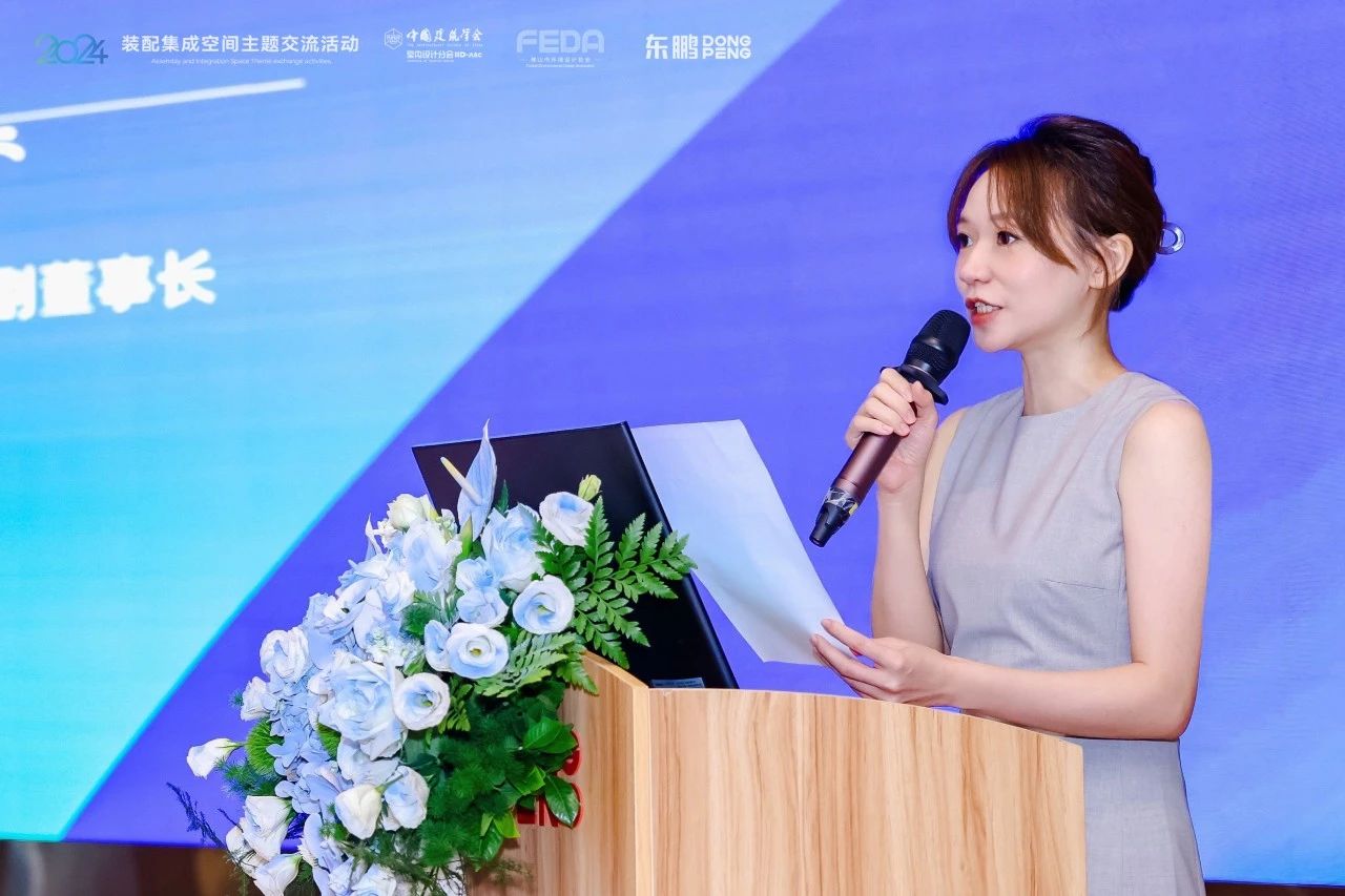 ���ʹ���(�й�)���޹�˾