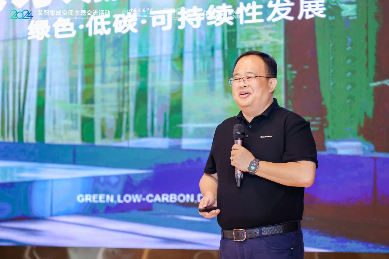 ���ʹ���(�й�)���޹�˾