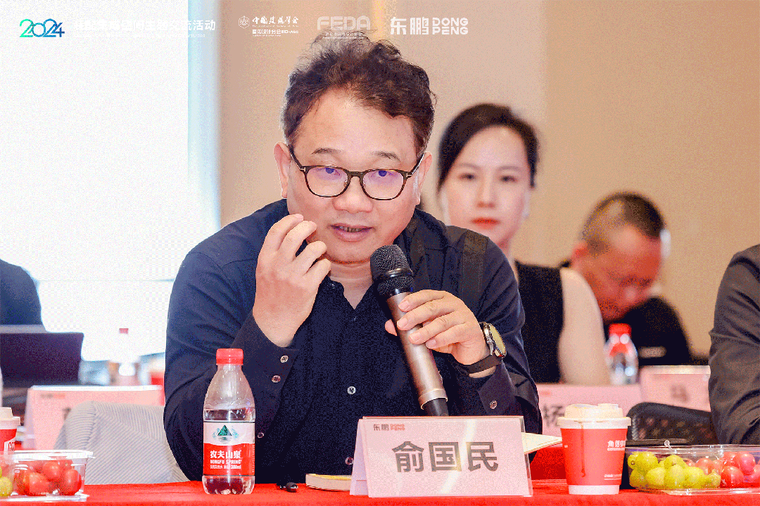 ���ʹ���(�й�)���޹�˾