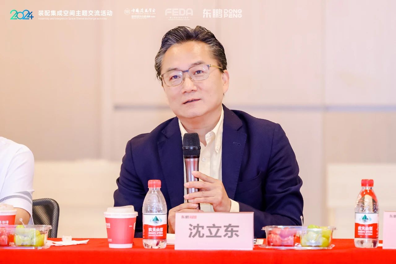 ���ʹ���(�й�)���޹�˾