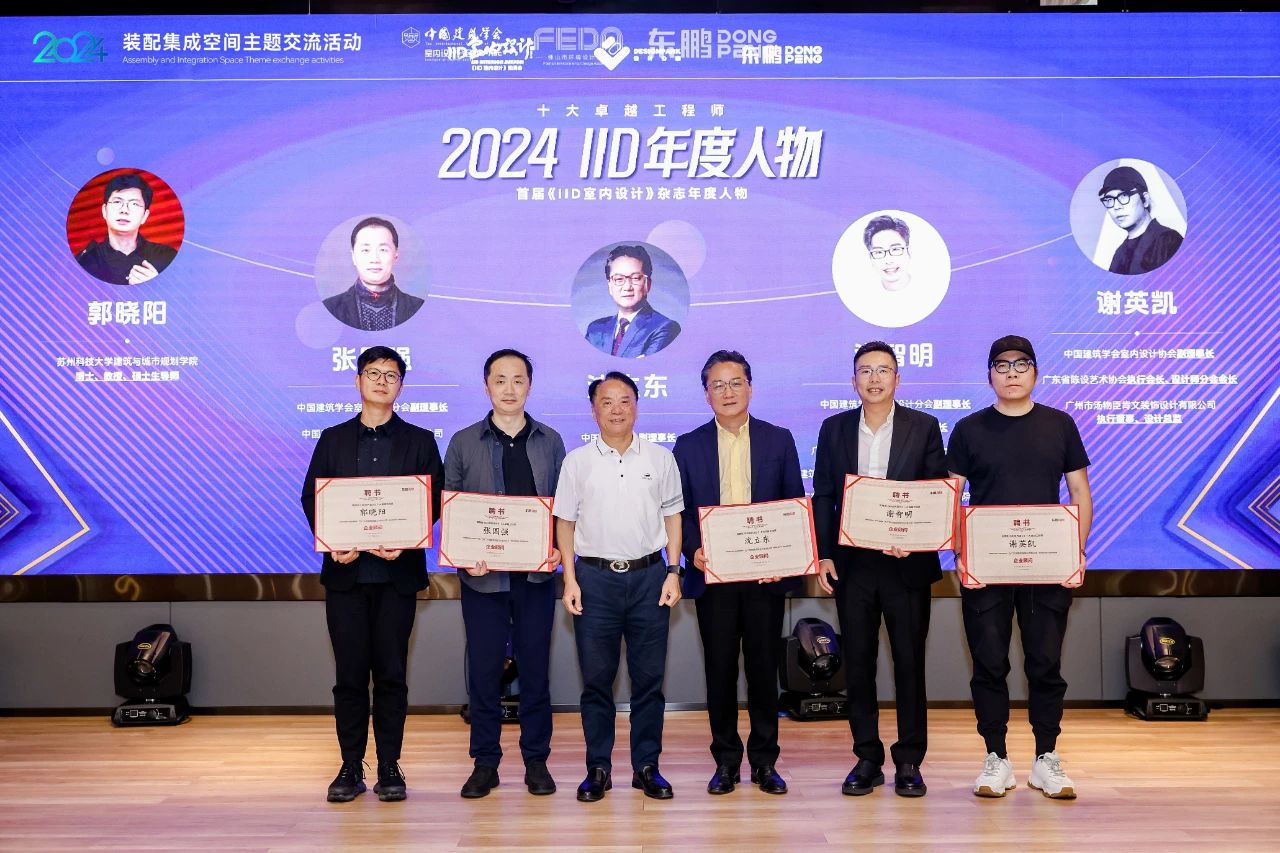 ���ʹ���(�й�)���޹�˾