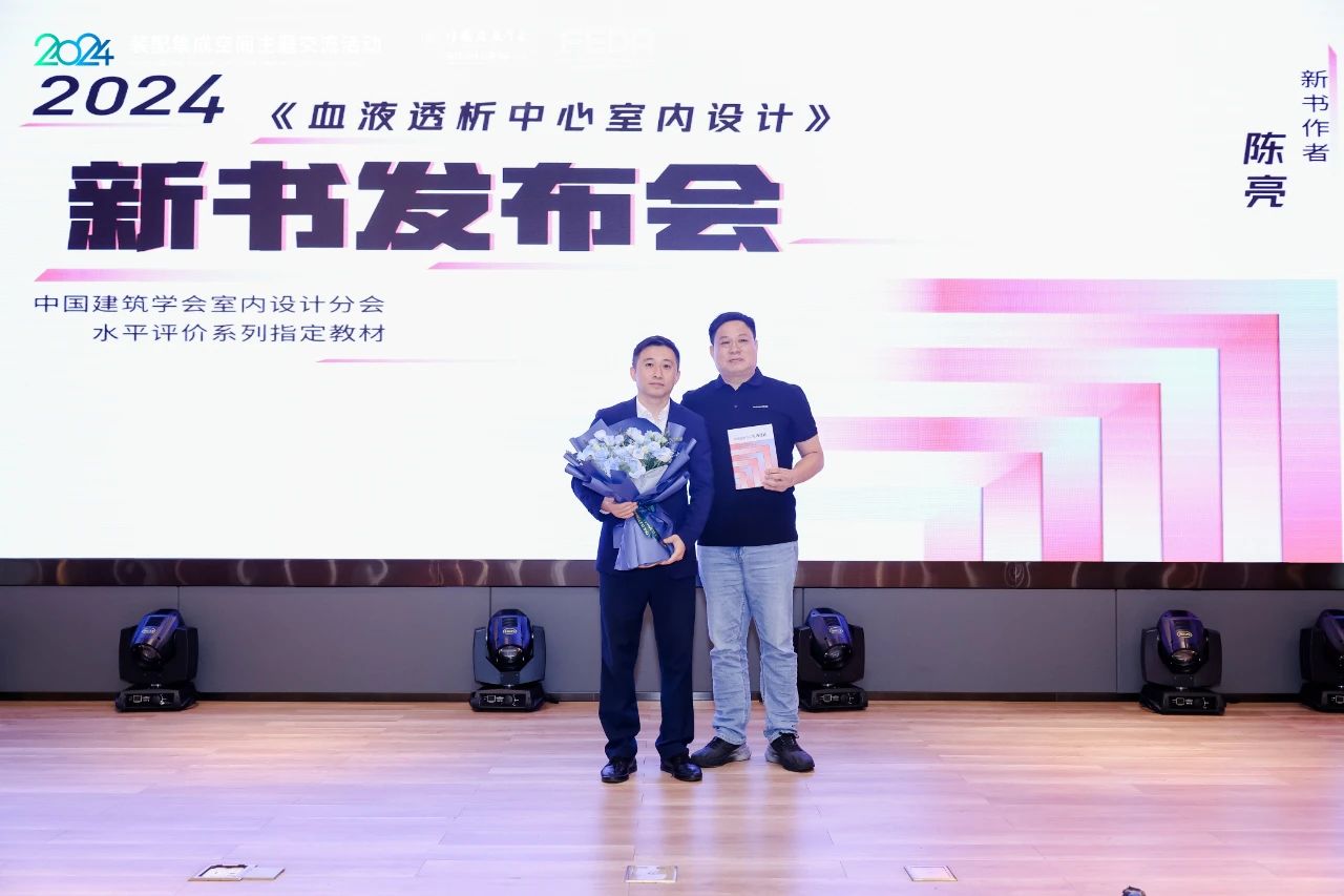 ���ʹ���(�й�)���޹�˾