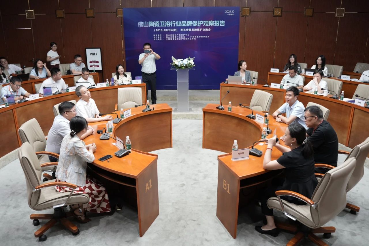 ���ʹ���(�й�)���޹�˾