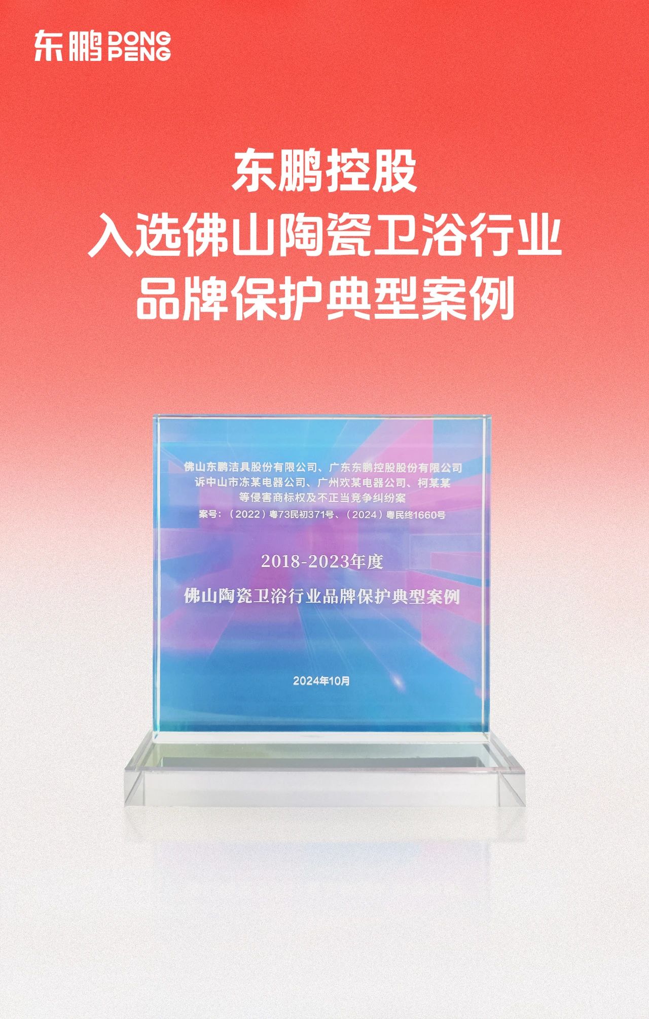 ���ʹ���(�й�)���޹�˾