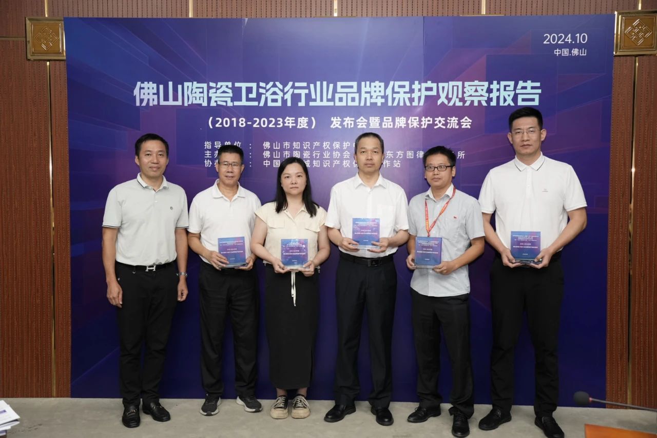 ���ʹ���(�й�)���޹�˾