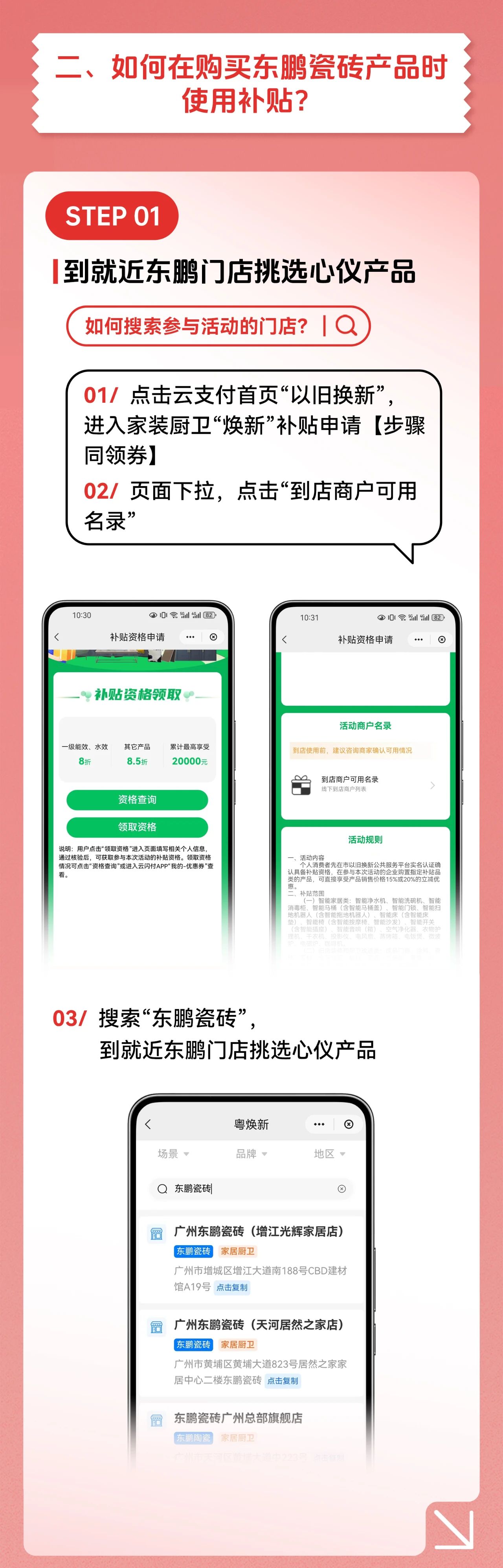 ÃÀ²Ê¹ú¼Ê(Öйú)ÓÐÏÞ¹«Ë¾