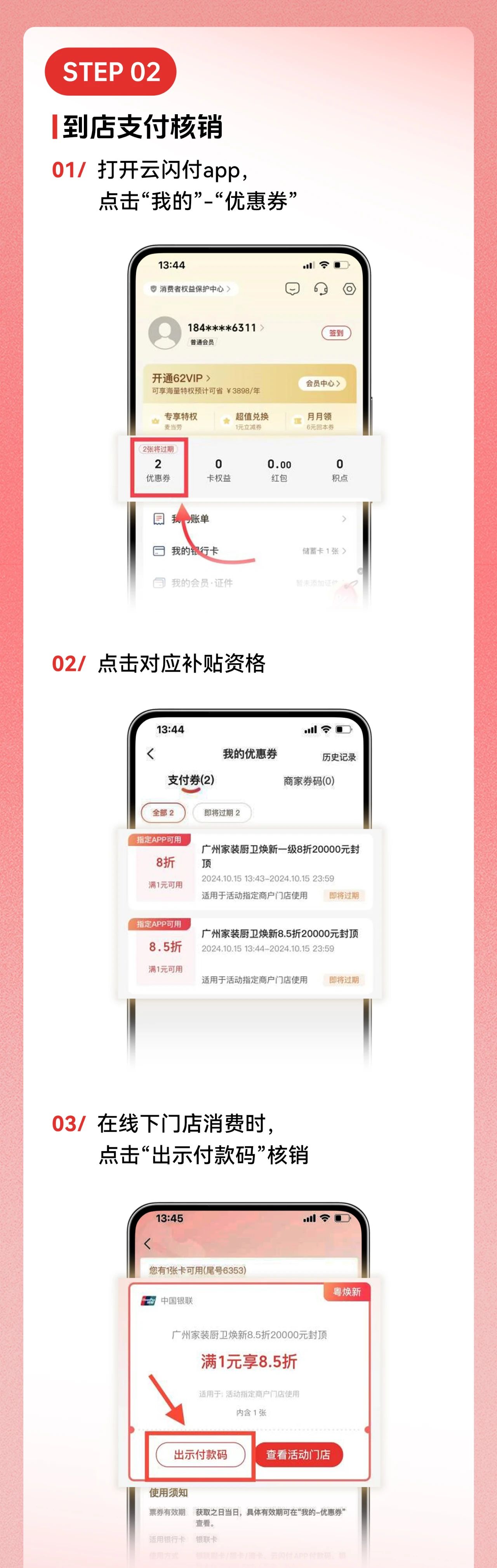 ÃÀ²Ê¹ú¼Ê(Öйú)ÓÐÏÞ¹«Ë¾