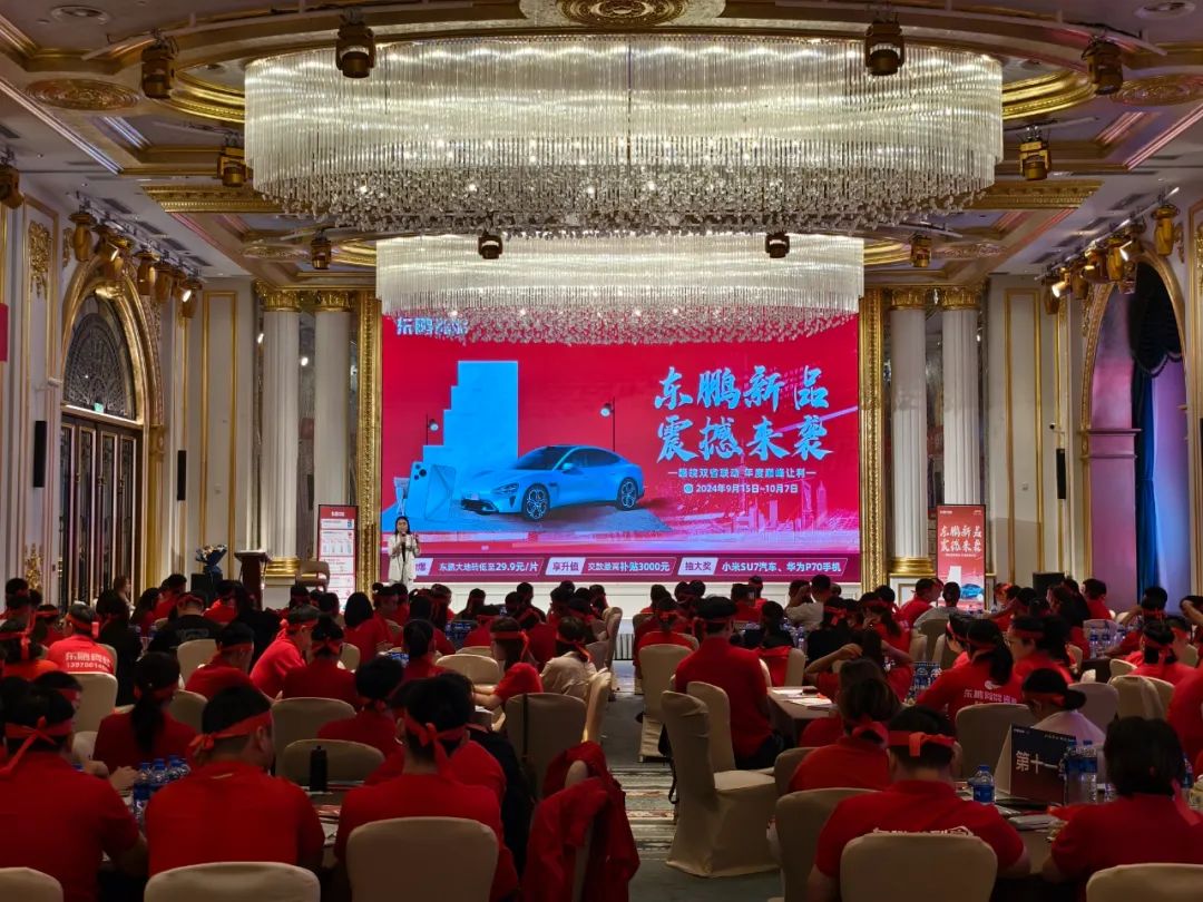 ���ʹ���(�й�)���޹�˾