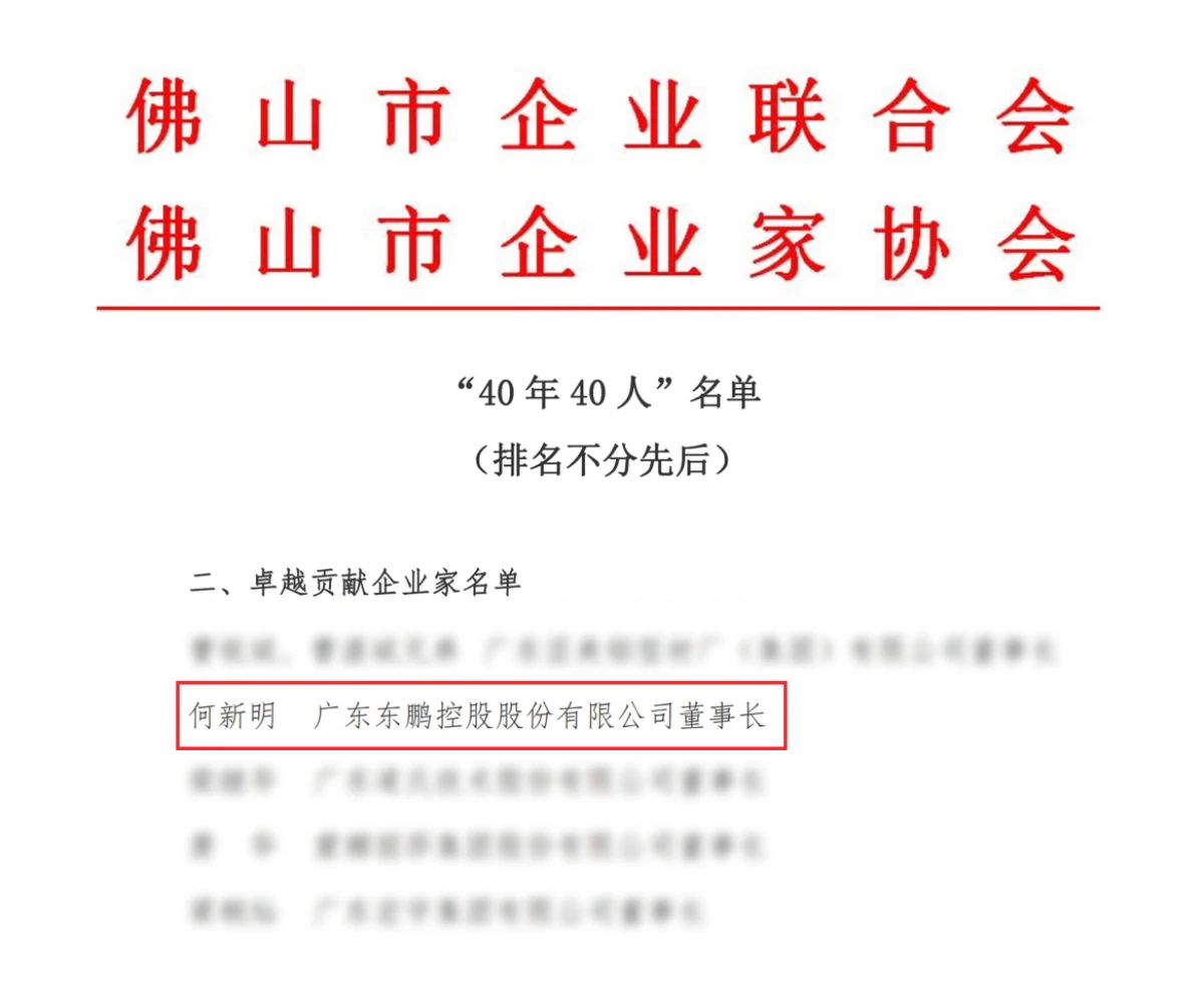 ÃÀ²Ê¹ú¼Ê(Öйú)ÓÐÏÞ¹«Ë¾