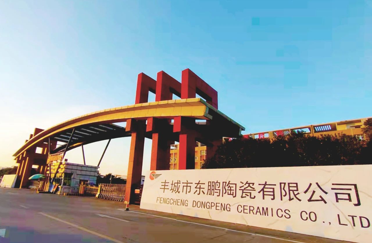 ÃÀ²Ê¹ú¼Ê(Öйú)ÓÐÏÞ¹«Ë¾